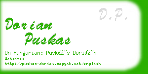 dorian puskas business card
